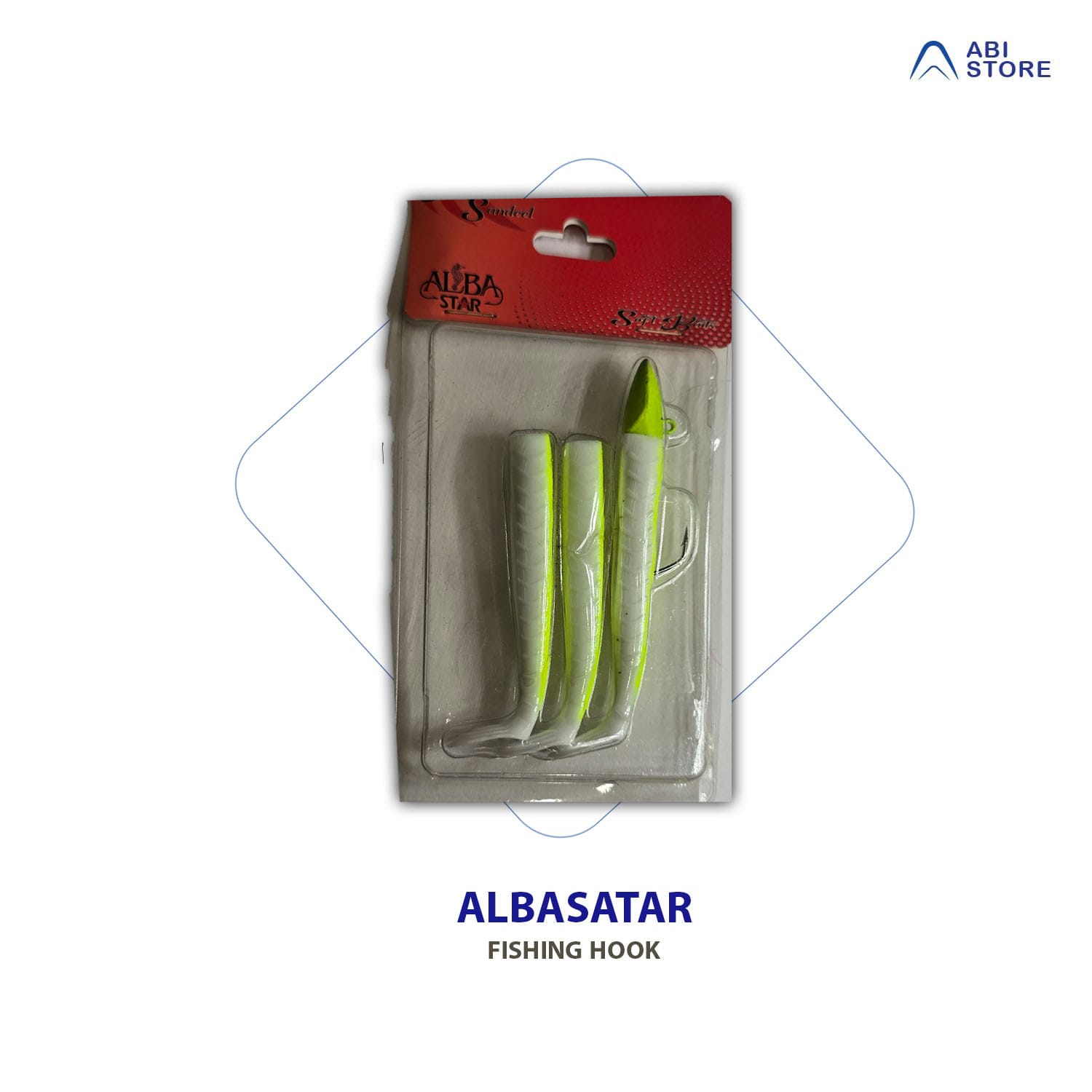 طعمه ژلهای جیگ خور آلبا استار مدل ماهی ژلهای 1 طعمه ژلهای جیگ خور آلبا استار