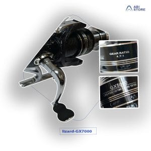 چرخ ماهیگیری لیزارد GX7000