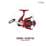 چرخ ماهیگیری فلزی ERMA